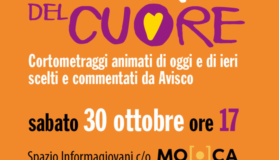 cortidelcuore-MOCA-1024x1024