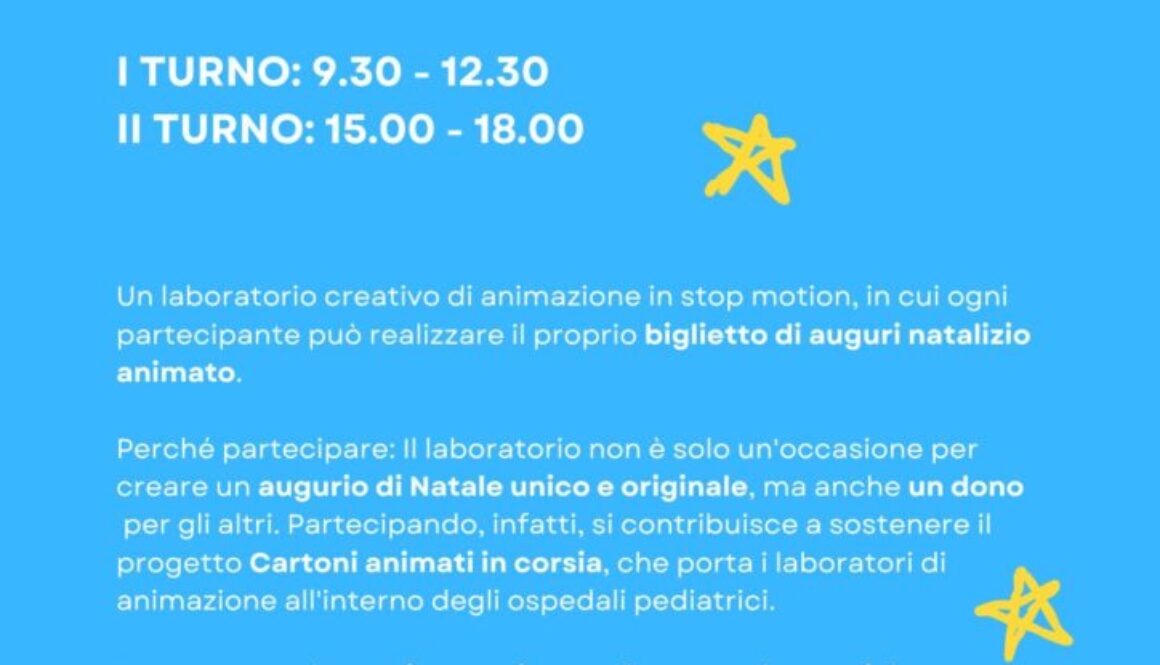 Locandina_AuguriAnimati - Giulia Gandini