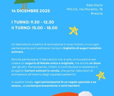 Locandina_AuguriAnimati - Giulia Gandini