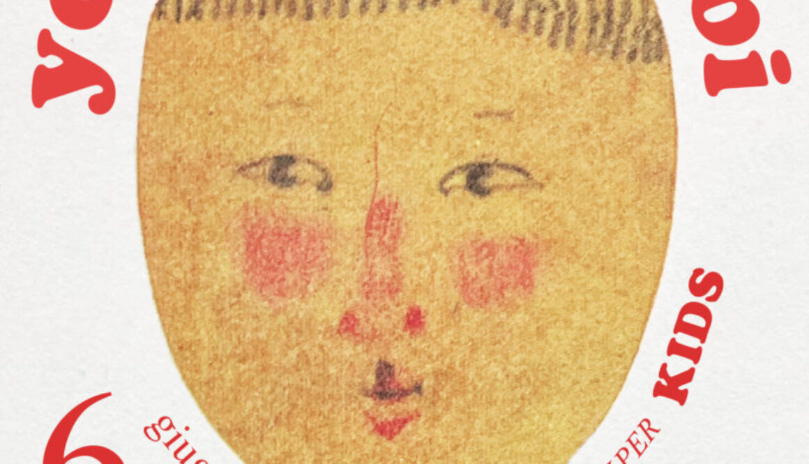 yk-26 - Marco Bellini (1)